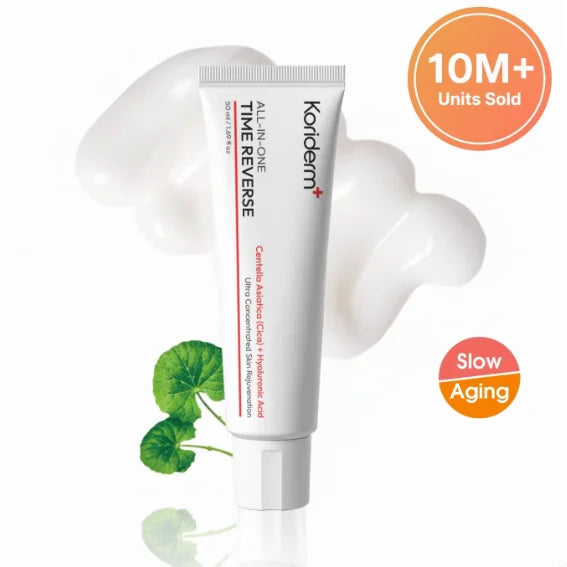 Koriderm™ Time Reverse Cream (All-In-One)